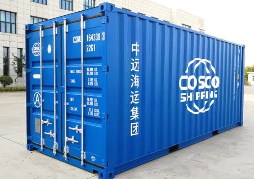 龙泉20尺全新集装箱出售